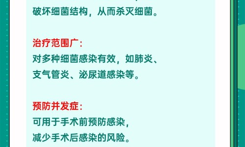 首乌藤泡酒有什么功效、首乌藤的吃法 -首乌藤煲汤的功效网